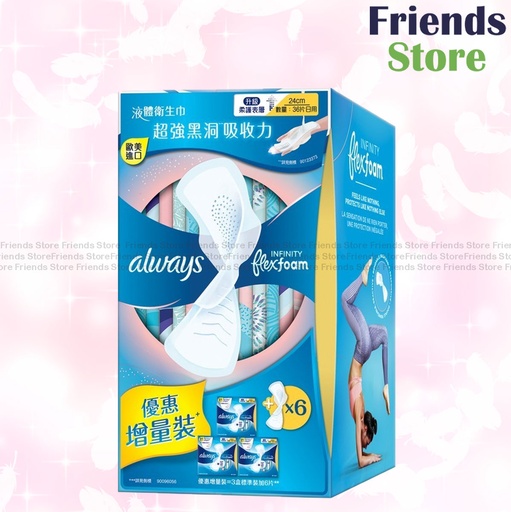 [WH016] whisper - [Value Pack]Liquid Pad Infinity 液體Day 24cm(229557)