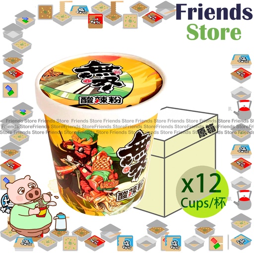[400022F1] 無雙 - [原箱] 酸辣粉 (140克 X 12)