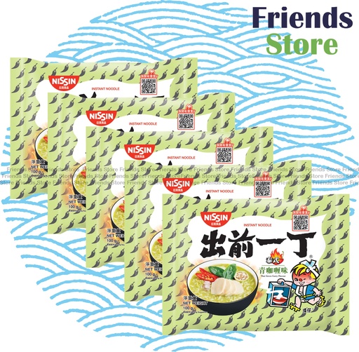 [400115G] 日清食品 - (港版) 出前一丁 青咖哩味即食麵  (100克 X 5) 