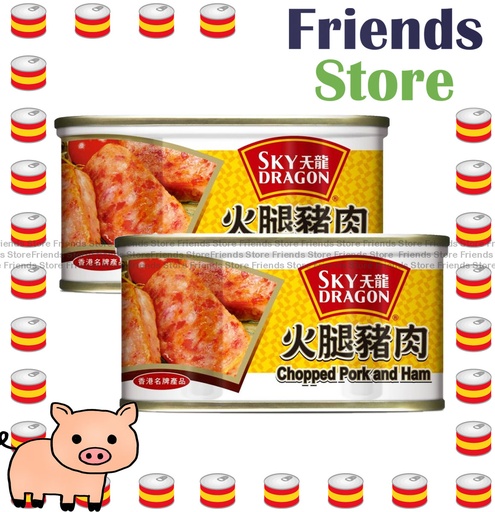 [40007631B] SKY DRAGON - <細罐裝> Chopped Pork & Ham / Pork Luncheon Meat (198g X 2)