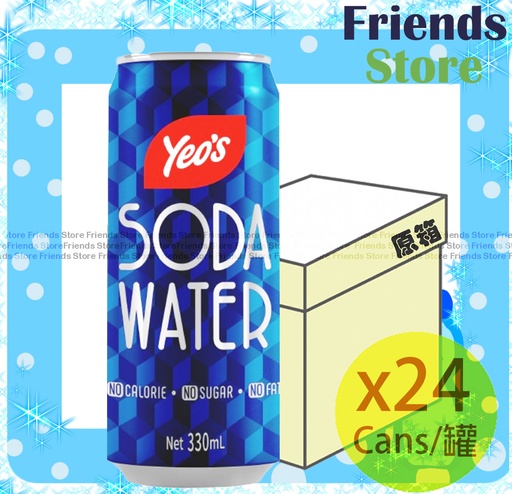 [4000412C1F] 楊協成 - [原箱] 罐裝梳打水 (330毫升 X 24) (新舊包裝隨機發送)