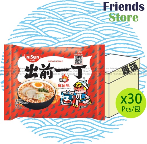 [400115SF] NISSIN - [Full case] Demae Ramen Spicy Series Pepercorn Chilli Sesame Oil Flavour Instant Noodle (96g X 30)