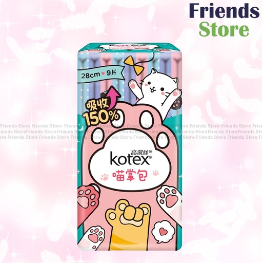 [KX029] Kotex - Paw Pad Super Ultra-thin Day Pad(貓掌）28cm (830954)