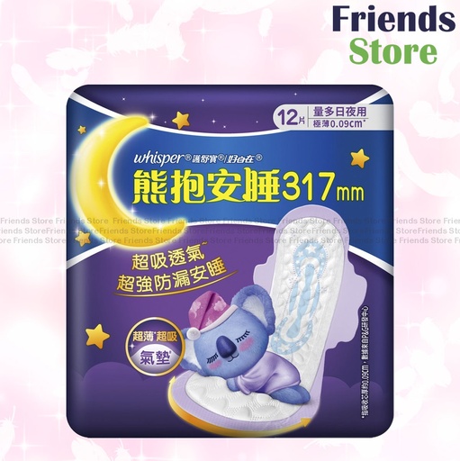 [WH035] whisper - Koala Comfort Sleep Ultra Thin Night 31.7cm 12s (122841)