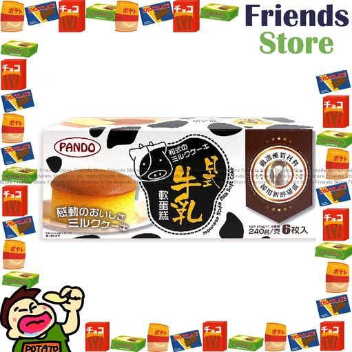 [4124A511] Pando - Janpanese Style Milk Soft Cake 240g  BBD: 15 SEP 2025 or after