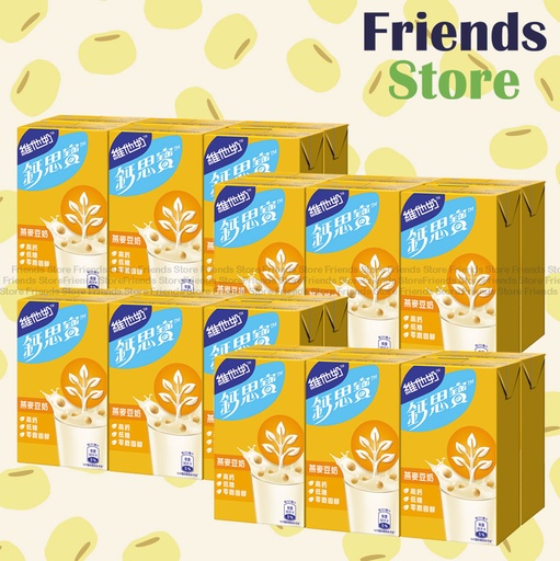 [4001032F] Calci-Plus - [Full Case] Hi-Calcium Oat Soya Drink (250ml X 6 X 4)