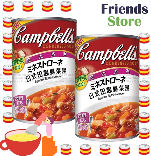 [40007726Q6] 金寶 - 日式田園雜菜湯  (305克 X 2)