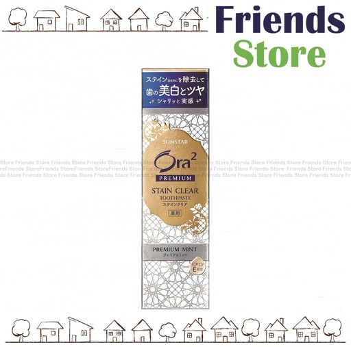 [PA024] Ora 2 - Stainclear Premium Paste Premium Mint 100g  new/old packing randomly distributed