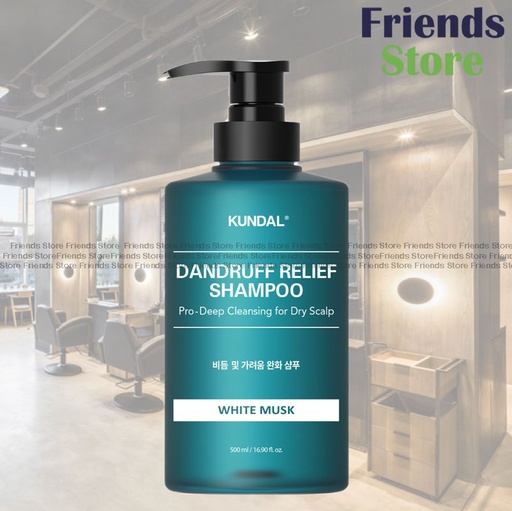 [PA047] KUNDAL - Dandruff Shampoo (White Musk) 500ml(426941)