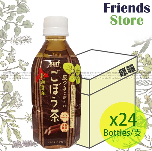 [40122B1F] Surf - [原箱] 北海道產 牛蒡茶 (350毫升 X 24)