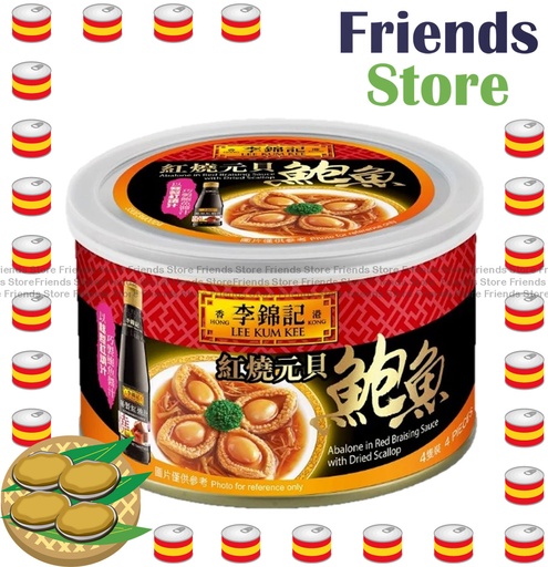 [40007718S7] Lee Kum Kee - Abalone in Red Braising Sauce with Dried Scallop (180g) 紅燒元貝鮑魚