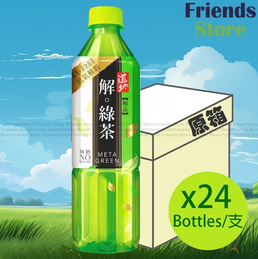 [400259] 道地 - [原箱] 樽裝 解。綠茶 飲品(500毫升 X 24) 新舊包裝隨機發放