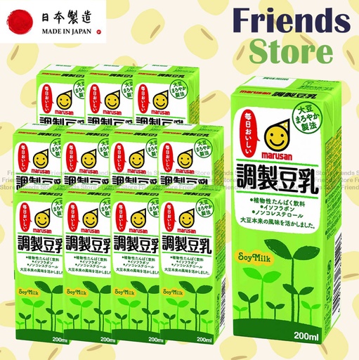 [40120C] marusan - <迷你裝> Processed Soy Milk (200ml X 12) BBD: on/after 29 JUL 2025