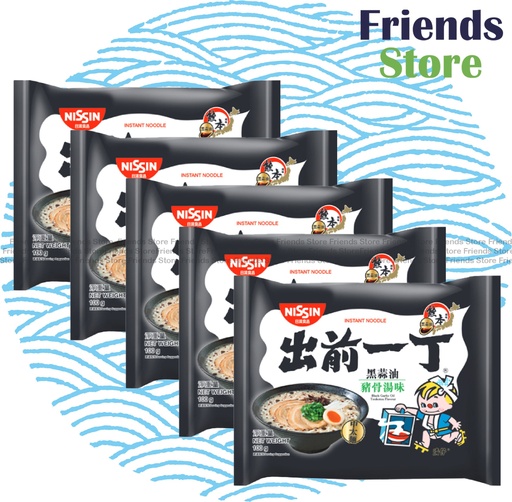 [400115C] 日清食品 - (港版) 出前一丁 黑蒜油豬骨湯味即食麵  (100克 X 5) 