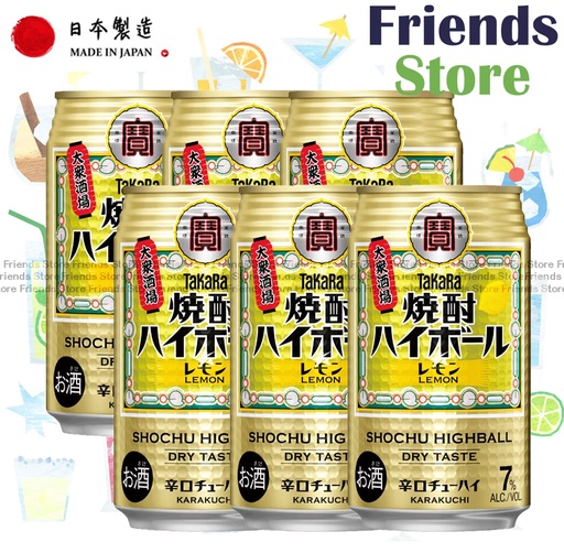 [40109E] Takara - 日本 燒酌梳打 (檸檬味) 飲品 (350毫升 X 6)  新舊包裝隨機發放