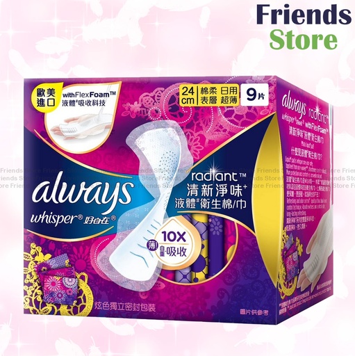 [WH013] whisper - Maxi Pads Radiant(清新淨味）液體 24cm(177841)