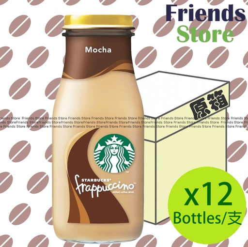 [4124KSBF] Starbucks - [Full Case]  Glass Frappuccino Mocha (281ml X 12)  BBD: OCT 2025 or after