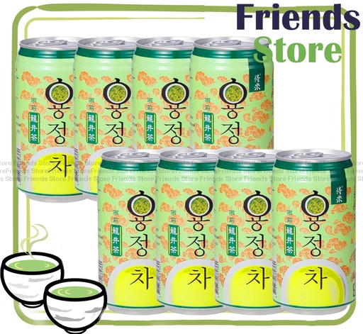 [400492A] Lucky Me - Yu Qian Lungzeng Tea (320ml X 8)