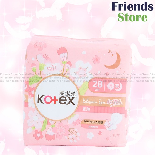 [KX037] 高潔絲 - Blossom Spa粉櫻花限量版超薄日/夜用28CM (830084)