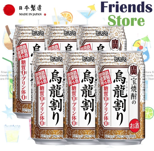 [40109G] Takara - 日本 松竹梅烏龍茶燒酌 飲品 (335毫升 X 6)  新舊包裝隨機發放