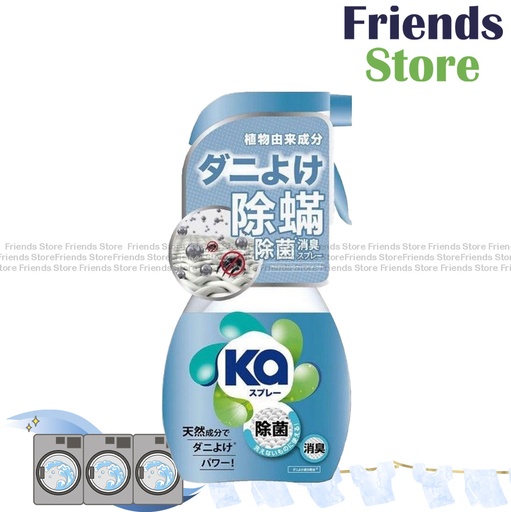 [KA001B] Ka - Anti-dust Mite Fabric Spray  320ml  (773038)