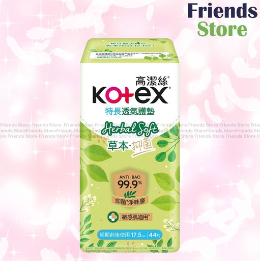 [KX002] Kotex - Herbal Soft Liner Long 17.5cm 44s