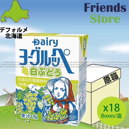 [4A4CF] HOKKAIDO DAIRY - [原箱] 北海道乳業 嗲地 白葡萄 乳酸飲料 (200毫升 X 18) 