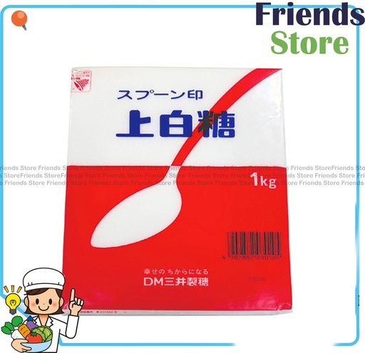 [40122F] MITSUI SUAGR - Spoon White Sugar (1kg)