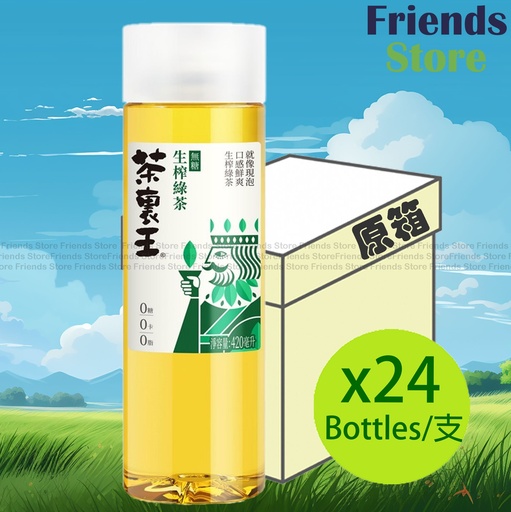 [4041BF] 茶裏王 - [原箱] 無糖 生榨綠茶 (420毫升 X 24)