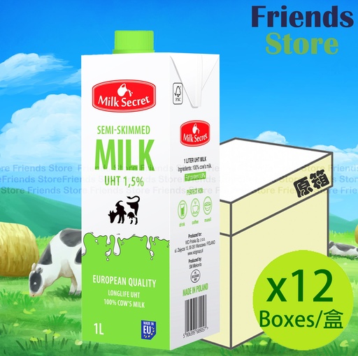 [4GZ4BF] Milk Secret - [原箱] 超高溫處理 低脂牛奶 1.5% (1公升 X 12))最佳飲用日期：2025年9月或之後