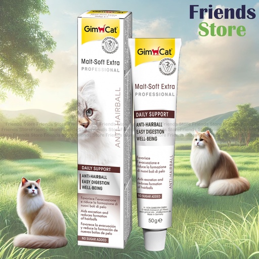 [GM407517] GimCat - Malt soft Extra 100g [Sold simultaneously with new and old packaging]