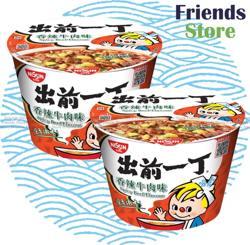 [400114G3] 日清 - 出前一丁 <碗麵>  香辣牛肉味 (102克 X 2) 