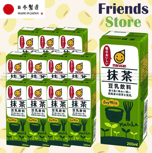 [40120B] marusan - 丸山 <迷你裝> 抹茶豆乳飲品 (200毫升 X 12) 最佳飲用日期:2025年11月1日或之後
