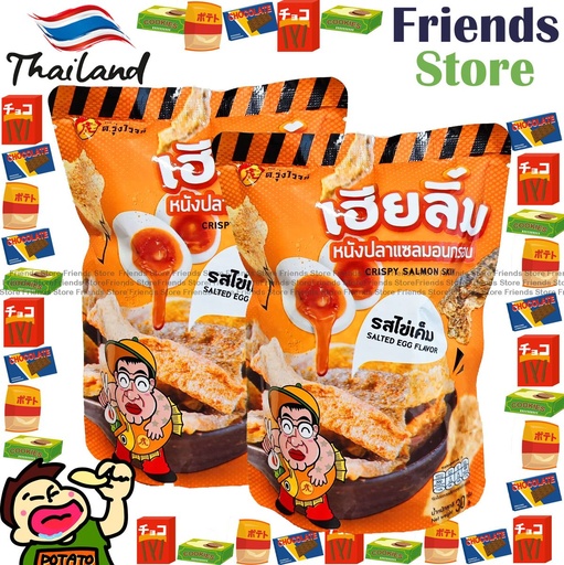 [4TRUN1] - - Thailand T.RUN Crispy Salmon Skin Salted Egg Flavour (30g X 2) (橙)