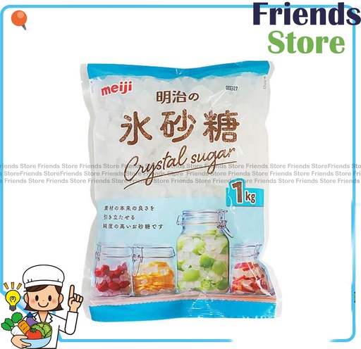 [40122E] meiji - Crystal Suagr (1kg)