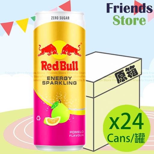 [4DK11BF] 紅牛 - [原箱] 無糖 清新柚子味碳酸能量飲品 (250毫升 X 24)