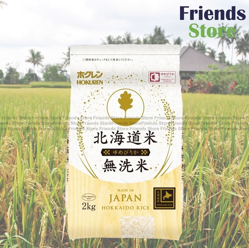 [40122C] HOKUREN - Hokkaido Yumepirika Musenmai Japanese Pre-Washed Rice (2KG)