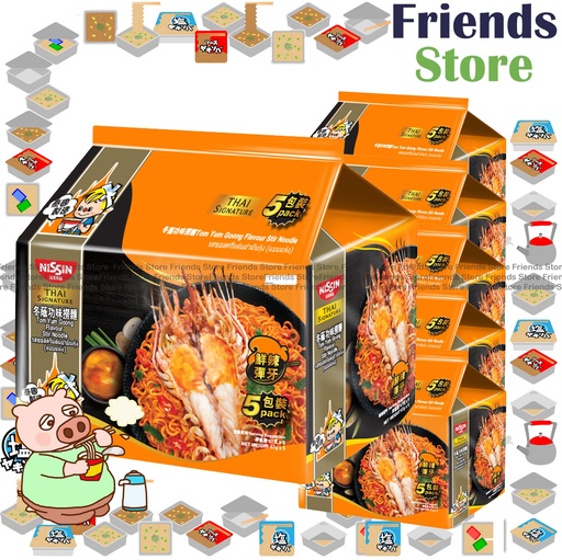 [4MC16JF] 日清 - [原箱] 泰式冬蔭功味撈麵 (橙) (5包裝) X 6  最佳食用日期：2025年10月8日或之後