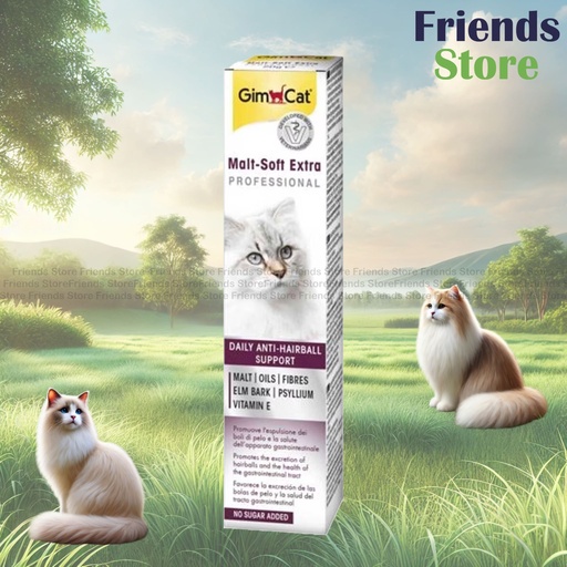 [GM407364] GimCat - MALT SOFT EXTRA 50g [New and old packaging shipped randomly]