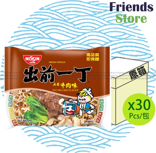 [400115TF] 日清食品 - [原箱] (港版) 出前一丁 經典系列五香牛肉味即食麵  (100克 X 30) 