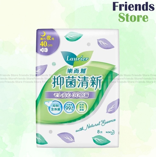 [WH033] Laurier - Anti Bacteria 【纖巧】Slim Night 40cm(832756)