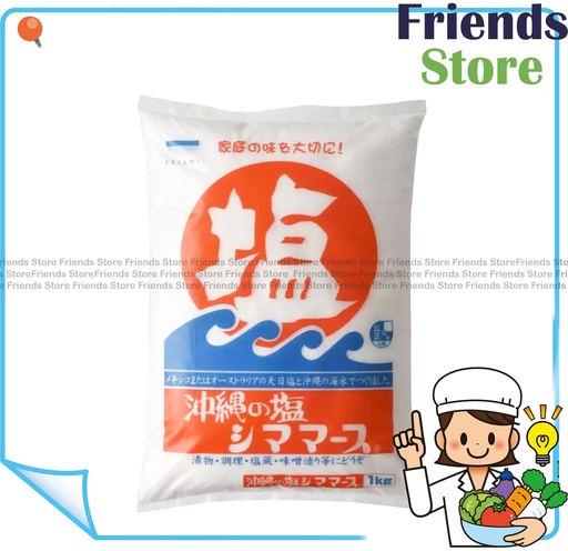 [40122D] - - Aoiumi Okinawa Sea Salt (1kg)