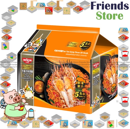 [4MC16J] 日清 - 泰式冬蔭功味撈麵 (橙) (5包裝)最佳食用日期：2025年10月8日或之後