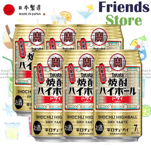 [40109D] Takara - 日本 燒酌梳打 DRY 飲品 (350毫升 X 6)  新舊包裝隨機發放