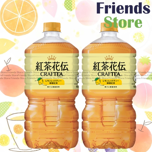 [4004757J1] 紅茶花伝™ - <大支裝> 檸檬紅茶飲料 (920毫升 X 2)  