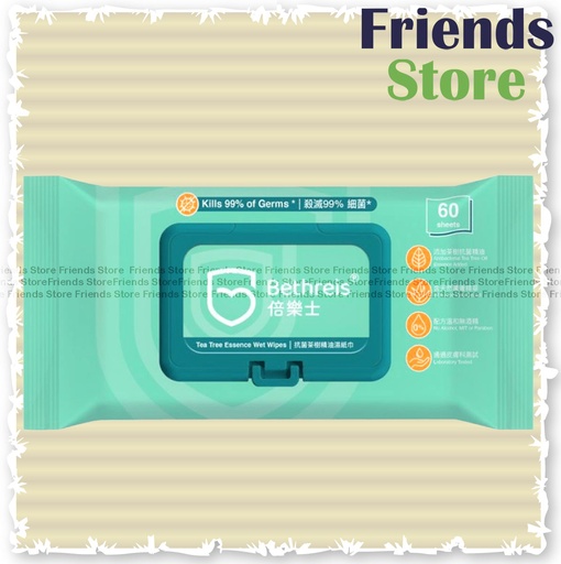 [4140B] Bethreis - Tea Tree Oil Wet Wipes 60s (Parallel Imported/ Packing Randomly Distribued)