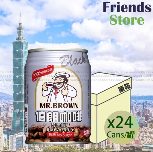 [4004414BF] 伯朗咖啡 - [原箱] 罐裝 醇黑咖啡 (無糖)  (240毫升 X 24)