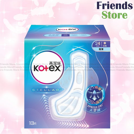 [KX013] Kotex - Stellar Space Pad 24cm 太空棉(830534)(Space Grade Ultralight Absorbent Material) (Random Delivery)