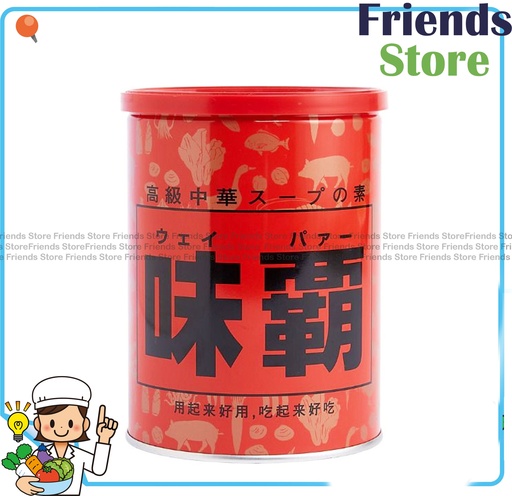 [4TM2D] 味霸 - 全天然調味品 (1公斤)