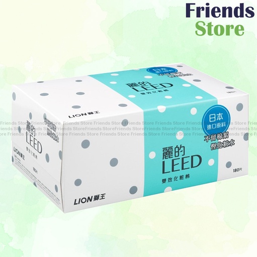 [KA003] LION - Leed Beauty Puff  180's